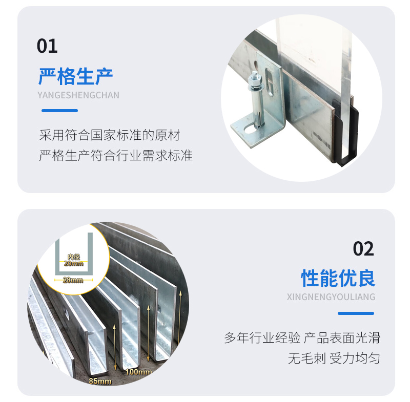 古蔺幕墙钢板折弯件